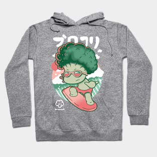 Broccoli Surfer Hoodie